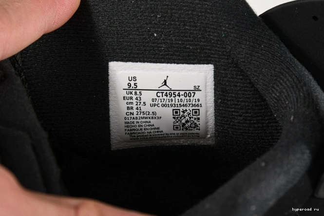 6 Retro (2020) Air Jordan DMP CT4954-007 1110